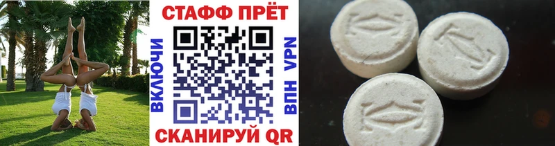 Цена Воркута ГАШ  Alpha PVP  Меф 