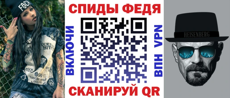 Amphetamine Розовый  где купить наркотик  Воркута 