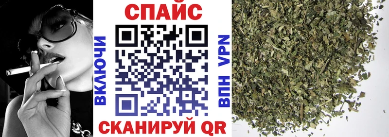 БУТИРАТ 1.4BDO купить наркотик Воркута