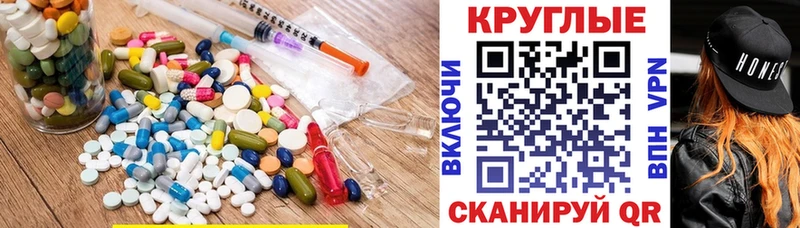ЭКСТАЗИ 99%  Воркута 