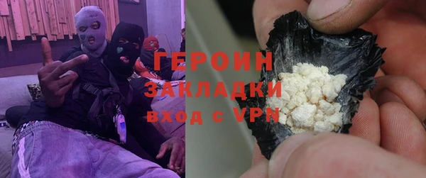 альфа пвп Дмитриев