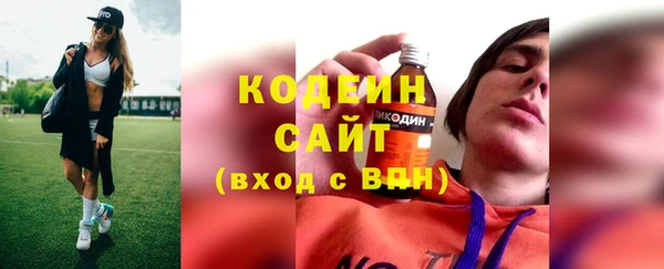 альфа пвп Дмитриев
