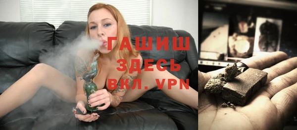 кристаллы Гусь-Хрустальный