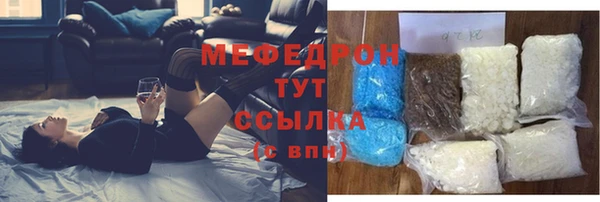 спиды Дмитров