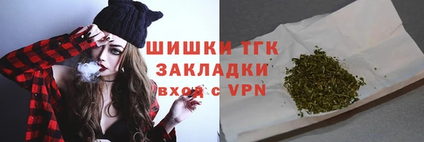 спиды Дмитров