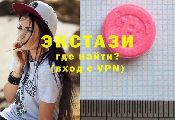 каннабис Елизово