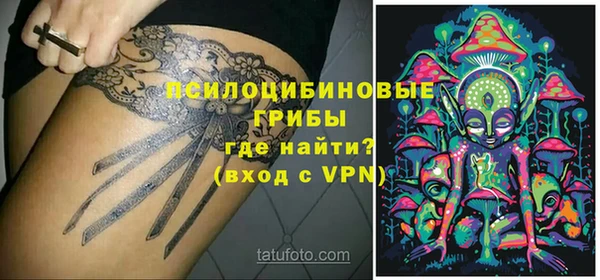 мефедрон VHQ Дмитровск