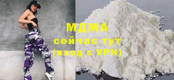 каннабис Елизово