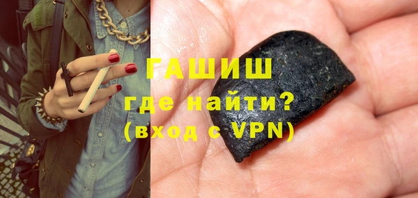 меф Сосновка