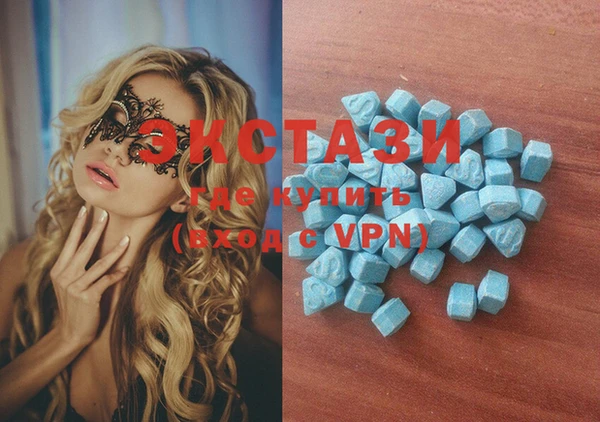 MESCALINE Гусев