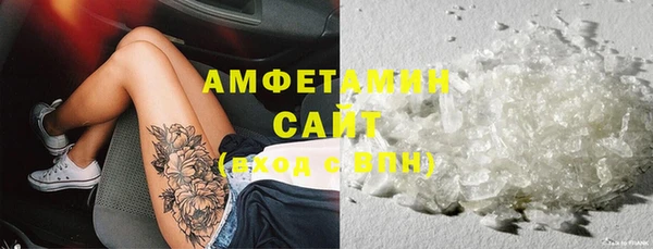 мефедрон VHQ Дмитровск